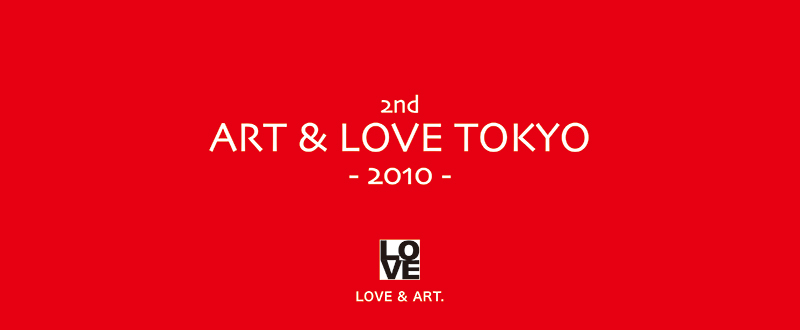LOVE2010